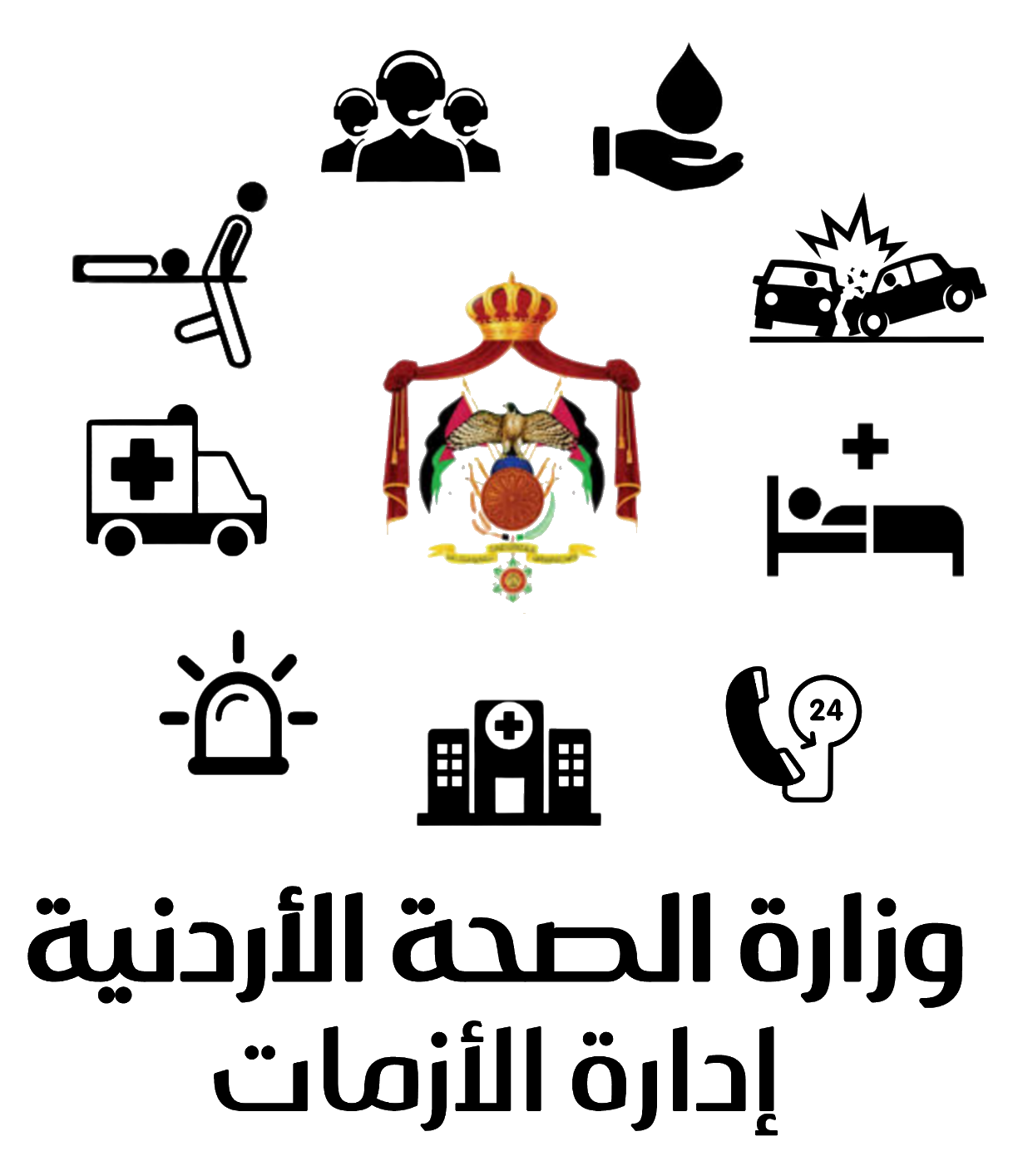 MOH Logo